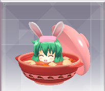 きゃんきゃん鍋.png きゃんきゃん鍋.png