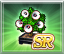 カクセイの木SR・中.png