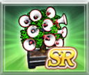 カクセイの木SR・大.png