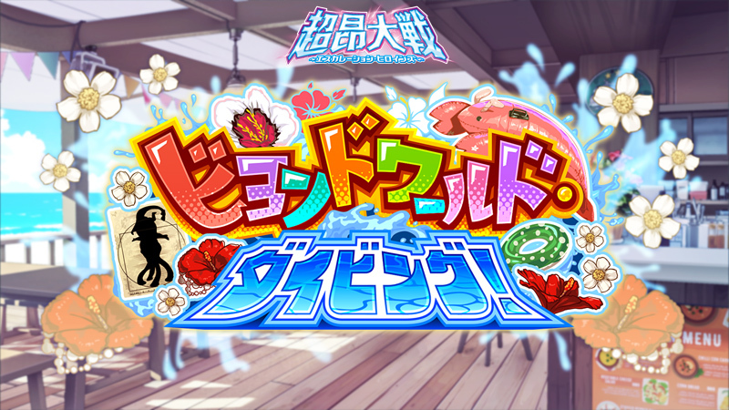 banner.jpg