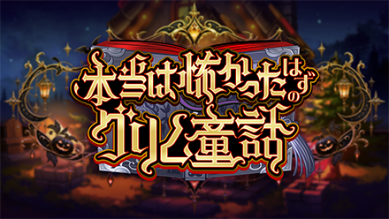 banner.png