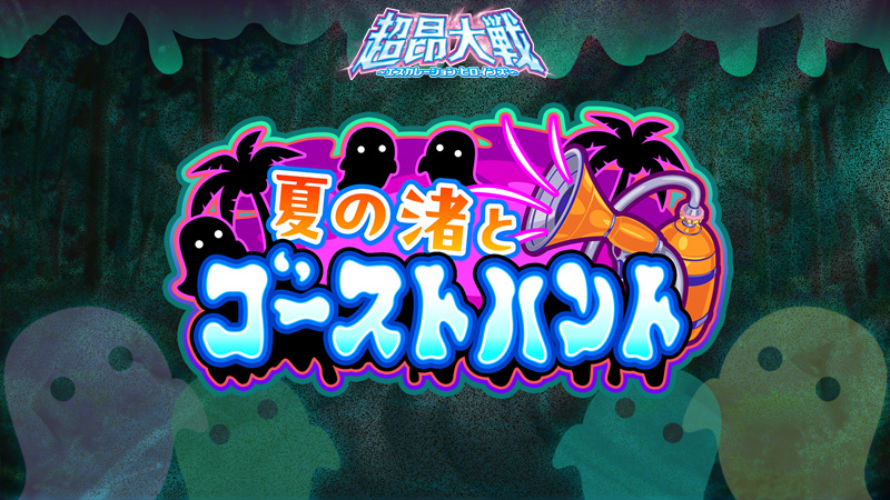 banner.jpg