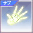 キラメキグローブ.png