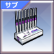 ハミング・ジャミング.png